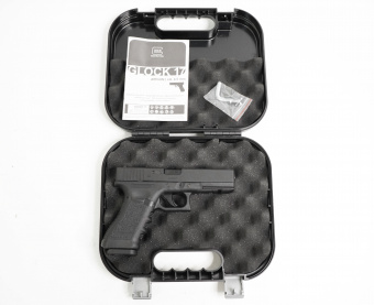 Пневматический пистолет Umarex Glock 17 (blowback, BB/pellet)