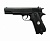 Пневматический пистолет Borner CLT125 (Аналог: ColtM1911)