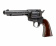 Револьвер пневматический Umarex Colt Single Action Army (SAA) 45 BB antique
