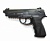 Пневматический пистолет Borner Sport 306 (Аналог: Beretta)