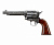 Револьвер пневматический Umarex Colt Single Action Army (SAA) 45 BB antique