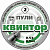 Пули «Квинтор» 4.5 мм (150 шт., остроконечные с насечкой)