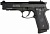 Пневматический пистолет Swiss Arms P92 (Аналог: Beretta 92FS, Taurus PT92)
