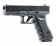 Пневматический пистолет Umarex Glock 17 Пневматический пистолет Umarex Glock 17
