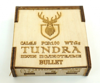 Пули полнотелые Tundra Bullet 5,5 (5,54) мм, 2,0 г (100 штук)