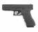 Пневматический пистолет Umarex Glock 17 Пневматический пистолет Umarex Glock 17