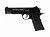 Пневматический пистолет Stalker S1911RD