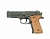 Пистолет страйкбольный пружинный Stalker SA92M Spring (аналог Beretta 92)