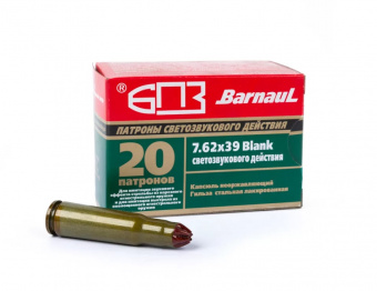 Патрон светозвукового действия 7,62x39 (БПЗ) для ВПО-925, АК-103  (поштучно)