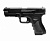 Пневматический пистолет Crosman T4CS