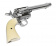 Револьвер пневматический Umarex Colt Single Action Army (SAA) 45 BB nickel Револьвер пневматический Umarex Colt Single Action Army (SAA) 45 BB nickel