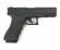 Пневматический пистолет Umarex Glock 17 Пневматический пистолет Umarex Glock 17