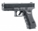 Пневматический пистолет Umarex Glock 17 (blowback, BB/pellet)