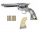 Револьвер пневматический Umarex Colt Single Action Army (SAA) 45 BB nickel Револьвер пневматический Umarex Colt Single Action Army (SAA) 45 BB nickel