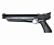 Пневматический пистолет Crosman P1377 American Classic Black