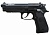 Пневматический пистолет Stalker S92PL (аналог Beretta M92 FS)