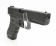 Пневматический пистолет Umarex Glock 17 (blowback, BB/pellet)