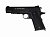 Пневматический пистолет Borner KMB77 (Аналог: Colt M1911)