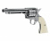Револьвер пневматический Umarex Colt Single Action Army (SAA) 45 BB nickel Револьвер пневматический Umarex Colt Single Action Army (SAA) 45 BB nickel
