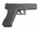 Пневматический пистолет Umarex Glock 17 (blowback, BB/pellet)